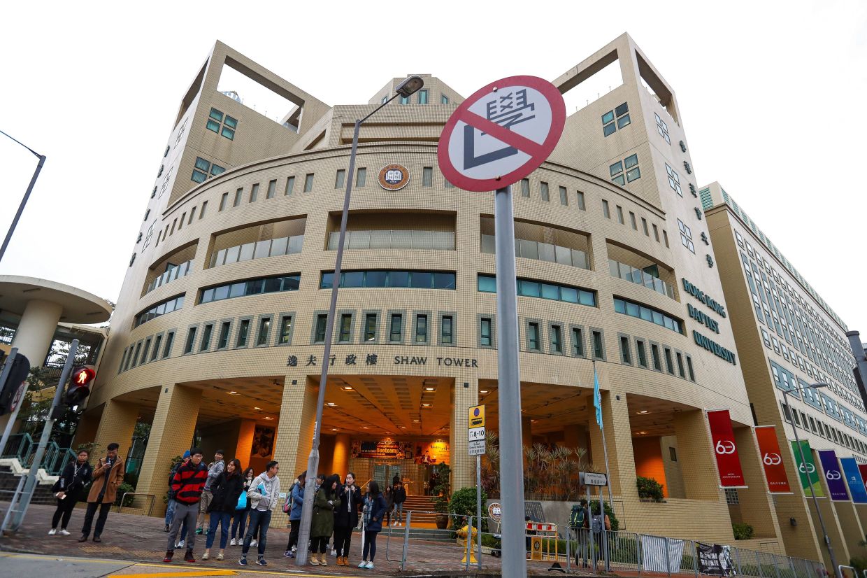 Hong Kong Baptist University Investigates Ransomware Breach After Cybercriminal Group Claims Attack