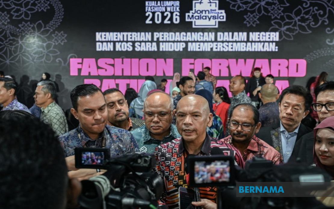 Government Opens Doors to Stakeholder Feedback on Local Product Strategy