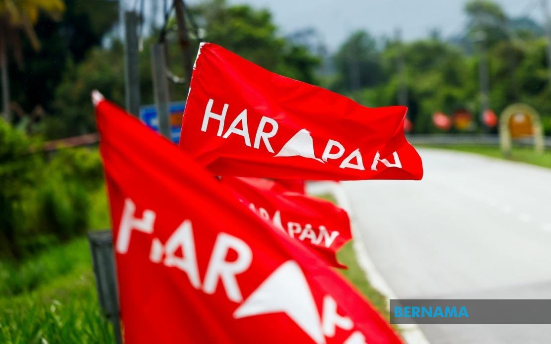 Pakatan Harapan to Release Negeri Sembilan Election Manifesto