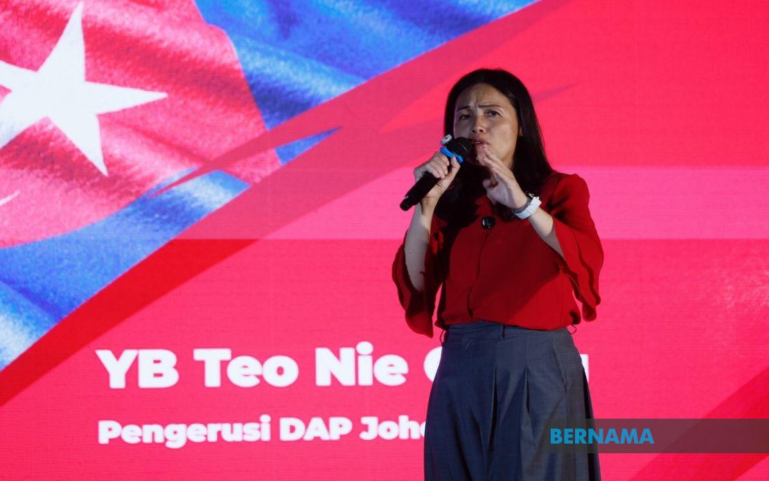 DAP Commits to Soul-Searching After Johor Poll Setback, Vows Structural Reform