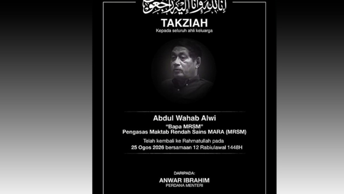 Anwar Ibrahim Mourns Founding Visionary of MRSM