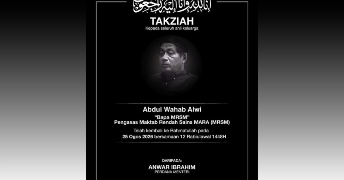 Anwar Ibrahim Mourns Founding Visionary of MRSM