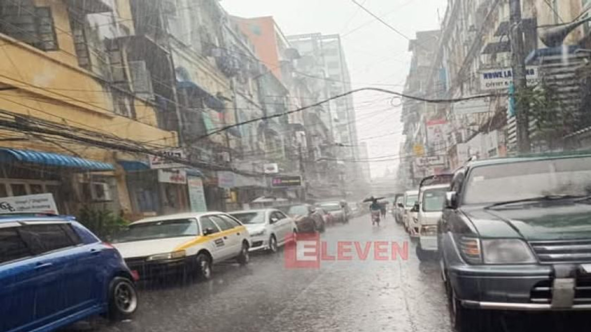 Myanmar Braces for Strong El Niño as Pacific Conditions Intensify Through 2026