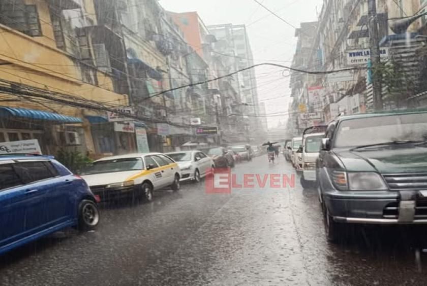 Myanmar Braces for Strong El Niño as Pacific Conditions Intensify Through 2026