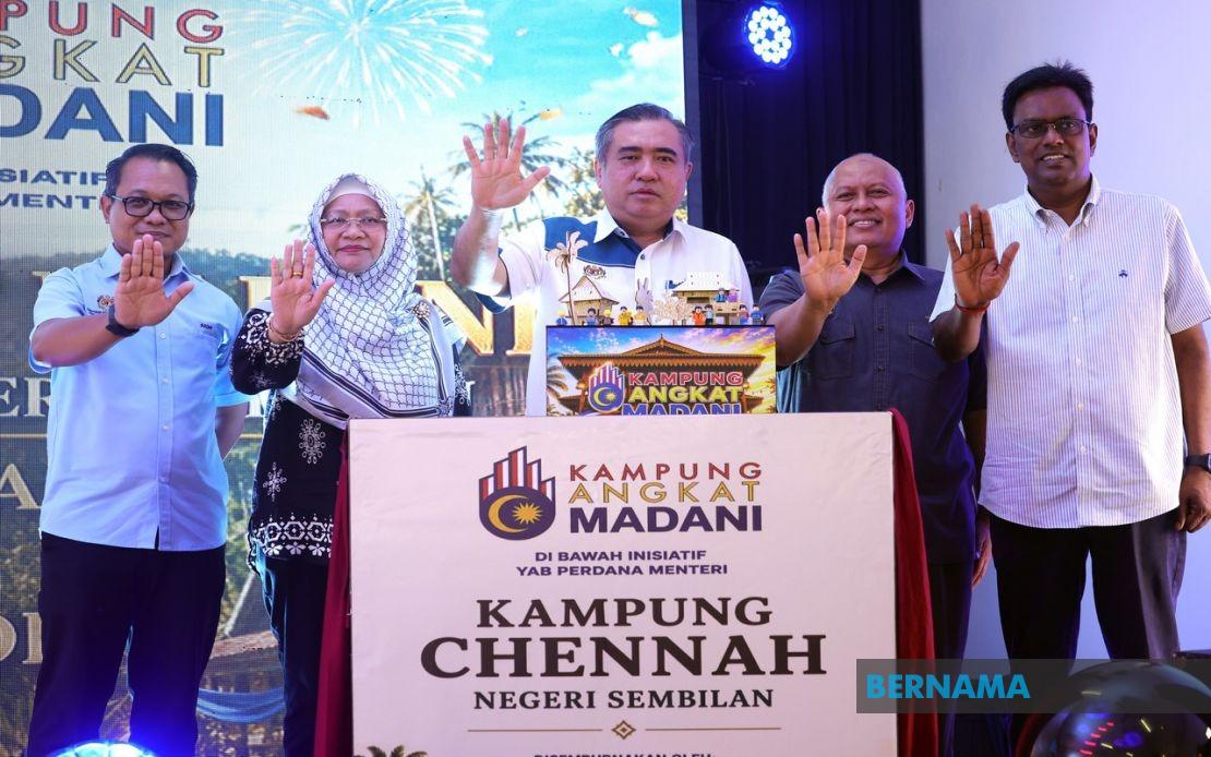 Loke Clarifies Kampung Angrat MADANI Initiative Is Not Election-Timed, Emphasizes Government Protocol