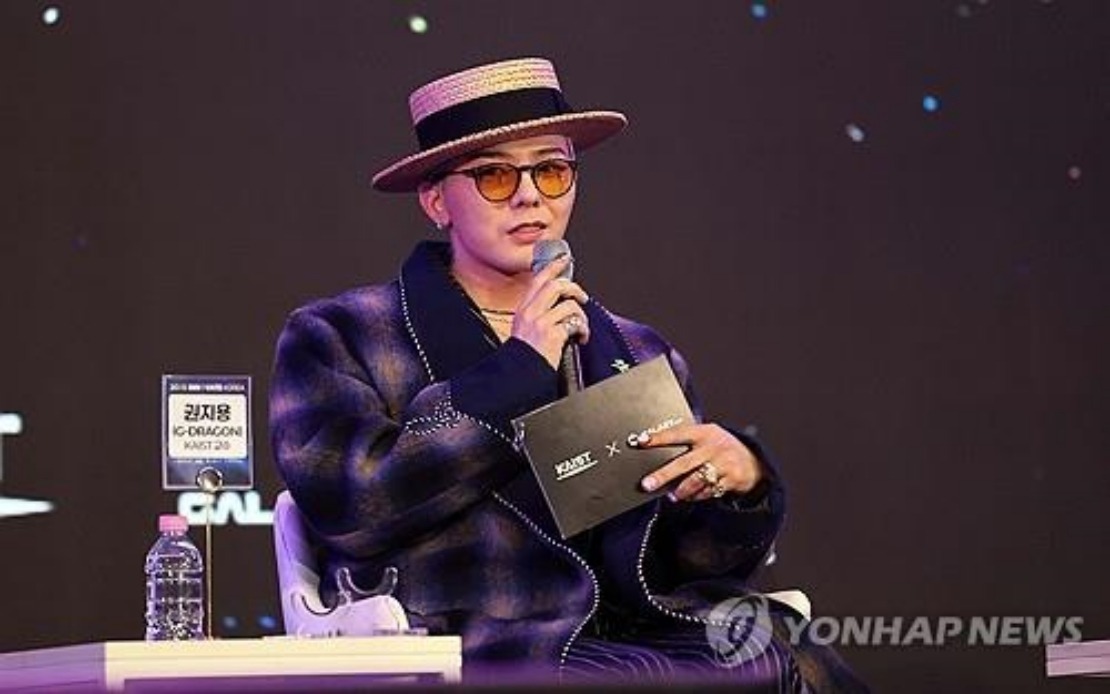 K-pop Star G-Dragon Named Honorary Ambassador for UNESCO Heritage Committee Summit in Busan