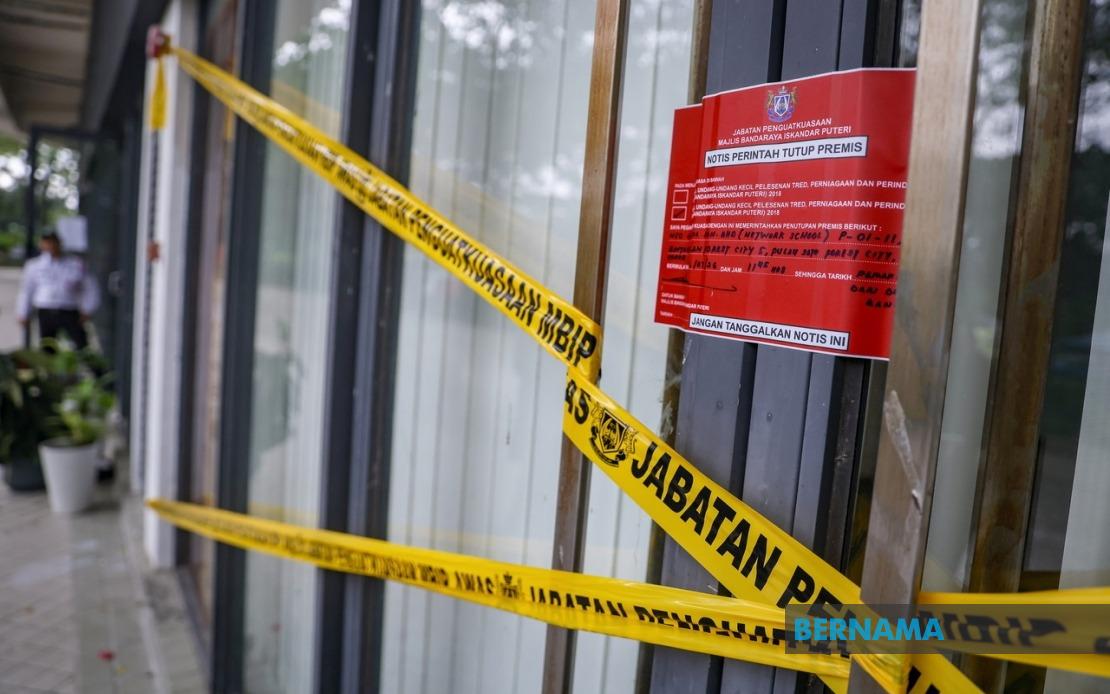 US Congressional Pressure Over Network School Probe Violates Malaysia's Sovereignty, Says ABIM