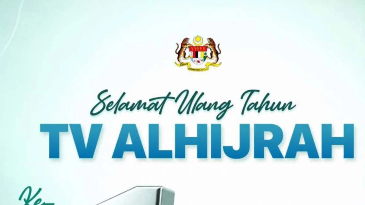 Anwar Ibrahim Underscores Role of Values-Based Broadcasting as TV AlHijrah Marks 16 Years
