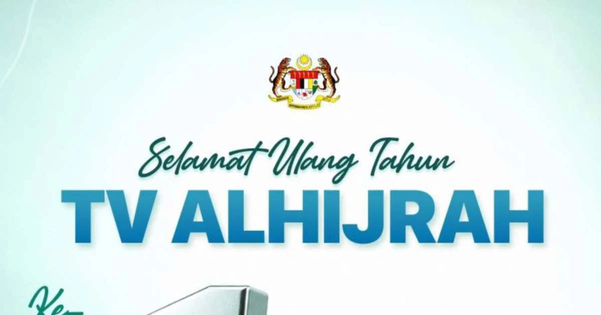 Anwar Ibrahim Underscores Role of Values-Based Broadcasting as TV AlHijrah Marks 16 Years