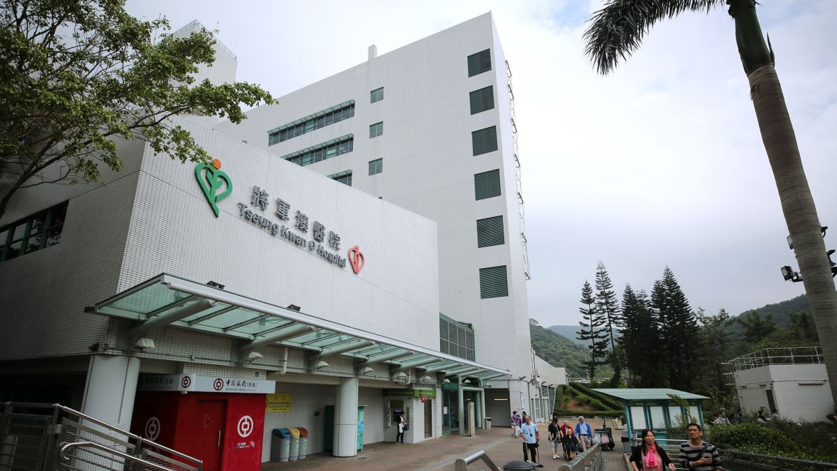 Hong Kong Hospital's Fatal Surgical Error Reveals Systemic Failings in Patient Safety