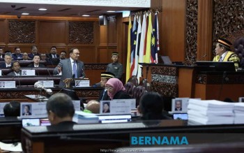 KWAP's RM12.9 Billion Profit Deserves Fair Assessment, PM Anwar Says