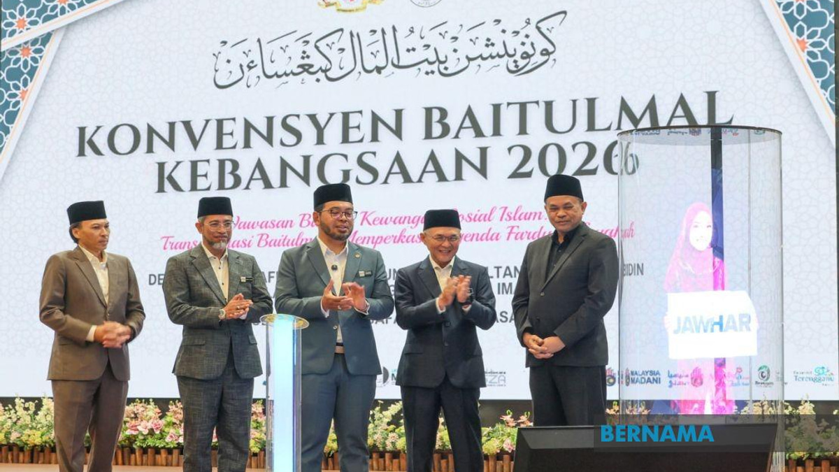 Malaysia's Islamic Finance System Targets Digital Transformation at National Baitulmal Convention