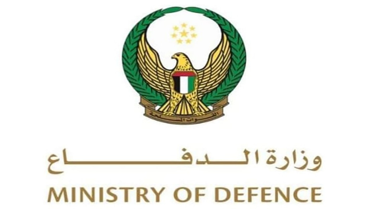 UAE, Qatar and Bahrain on High Alert as Iran Launches Missile and Drone Strikes
