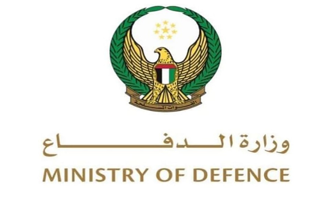 UAE, Qatar and Bahrain on High Alert as Iran Launches Missile and Drone Strikes