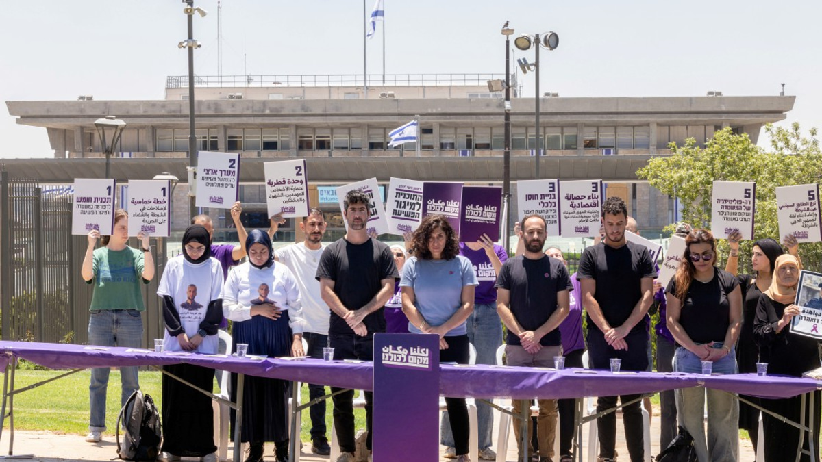 New Arab-Jewish Coalition Targets Young Voters in Israeli Election Gambit