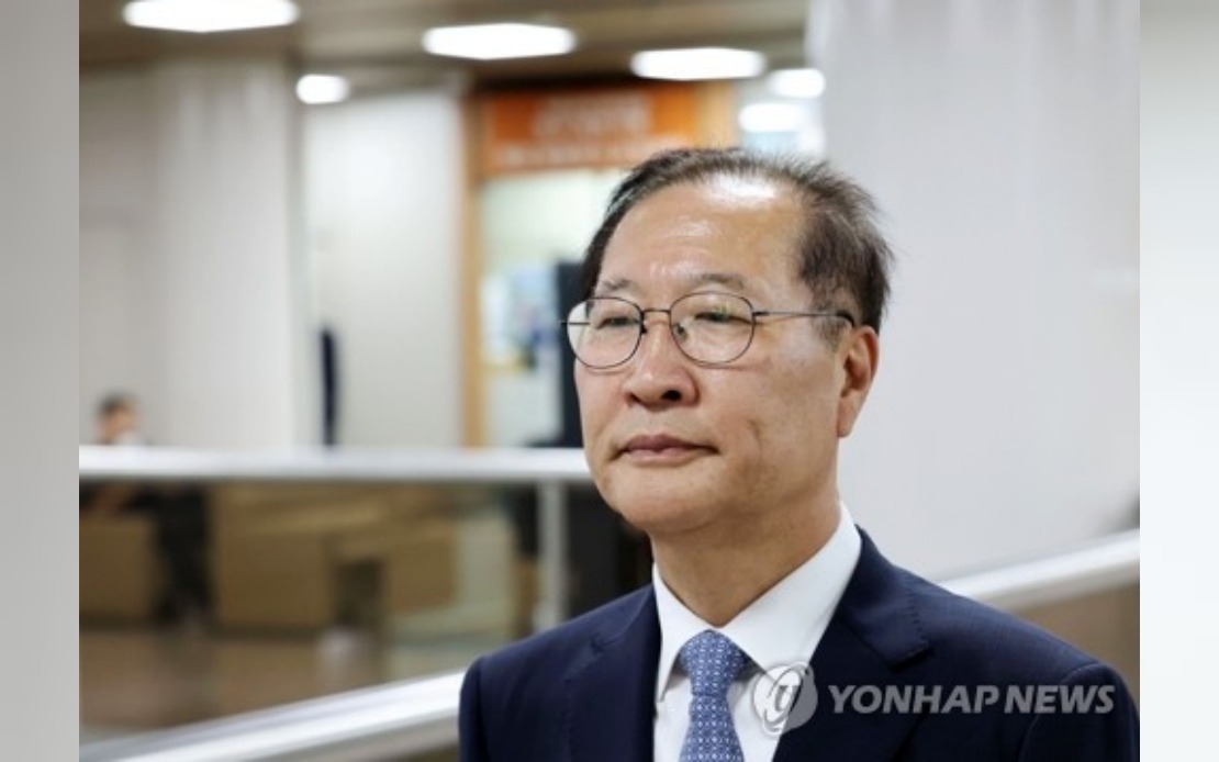 South Korea's Ex-Justice Minister Handed 25-Year Sentence Over Martial Law Insurrection