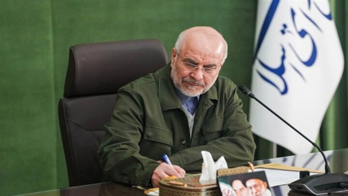 Iran Rebuffs US Claims Over Use of Unfrozen Assets