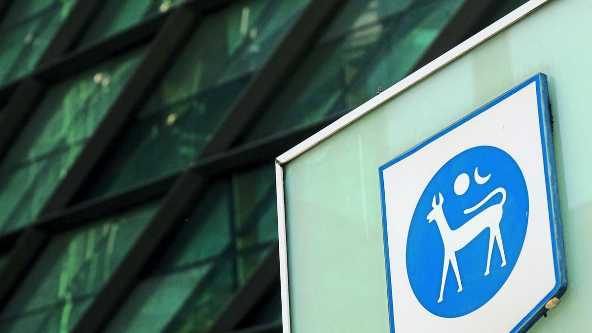 Bank Negara Expected to Hold OPR Steady at 2.75% as Oil Price Declines Ease Inflation Pressure