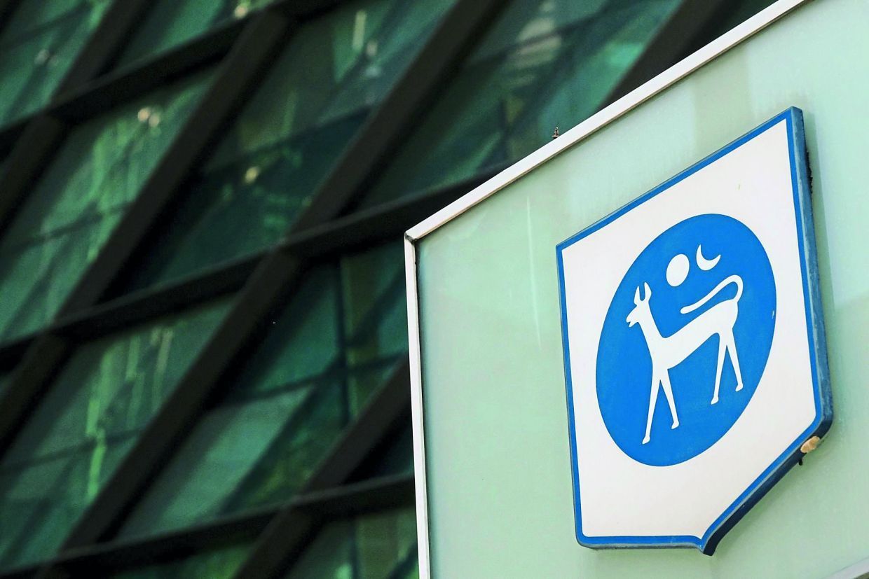 Bank Negara Expected to Hold OPR Steady at 2.75% as Oil Price Declines Ease Inflation Pressure
