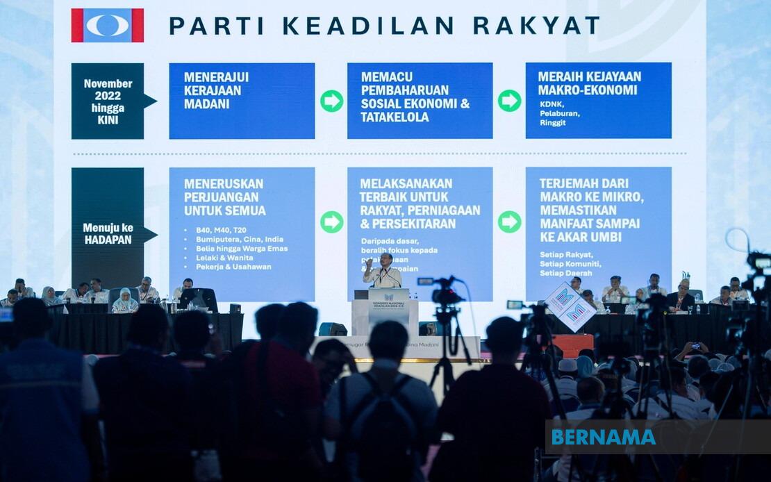 Anwar Delegates Deputy President Duties to Saifuddin Nasution as Nurul Izzah Takes Leave