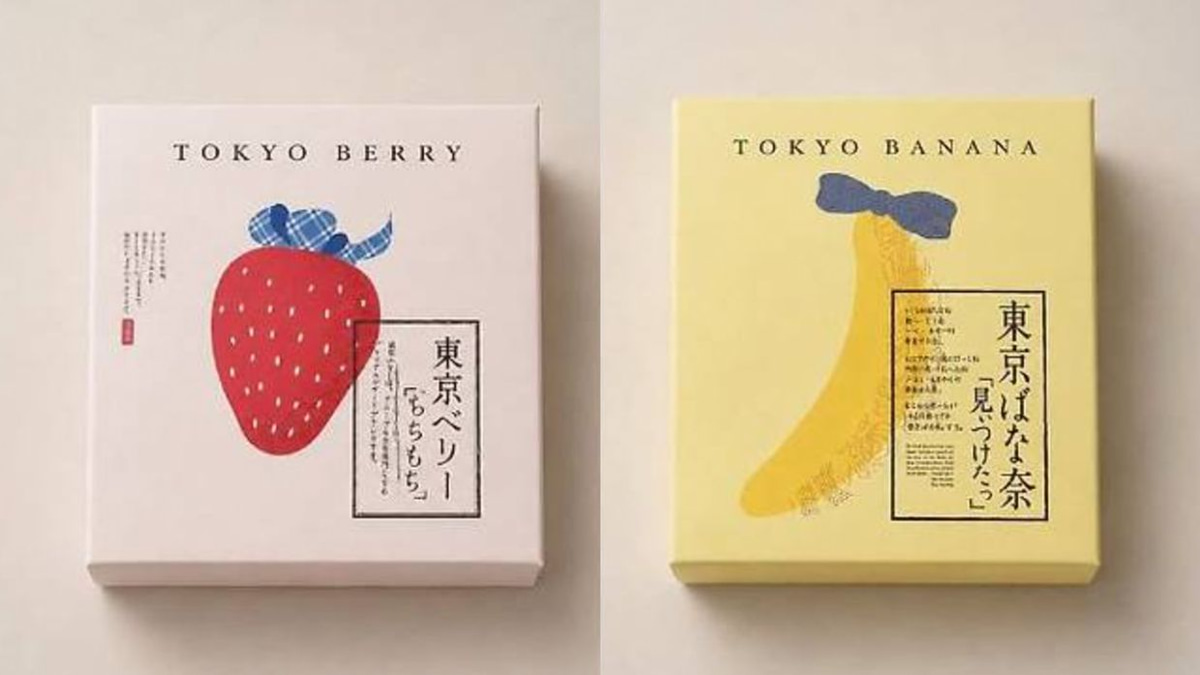Korean dessert brand Tokyo Berry embroiled in copying controversy as consumers spot similarities to Japan's Tokyo Banana