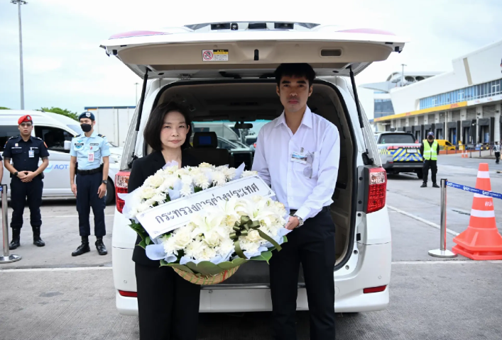 Thai Travel Vlogger 'Hlun Solo' Repatriated After Death in Georgia
