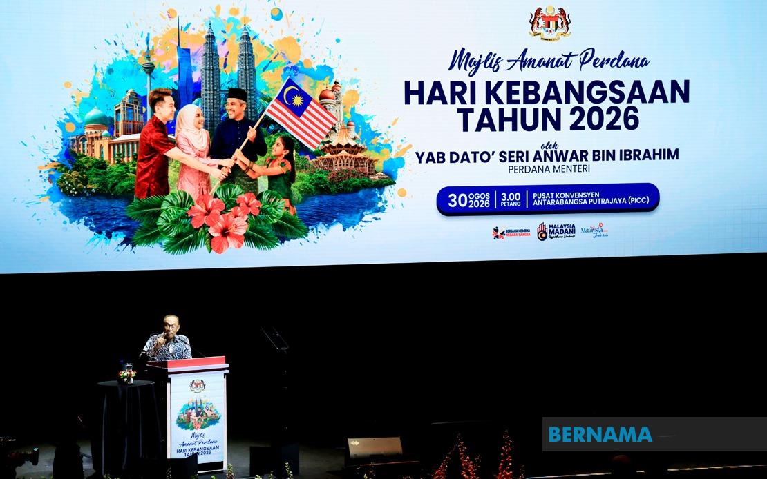 Anwar Pledges Billions in Recovered Funds for Education and Health