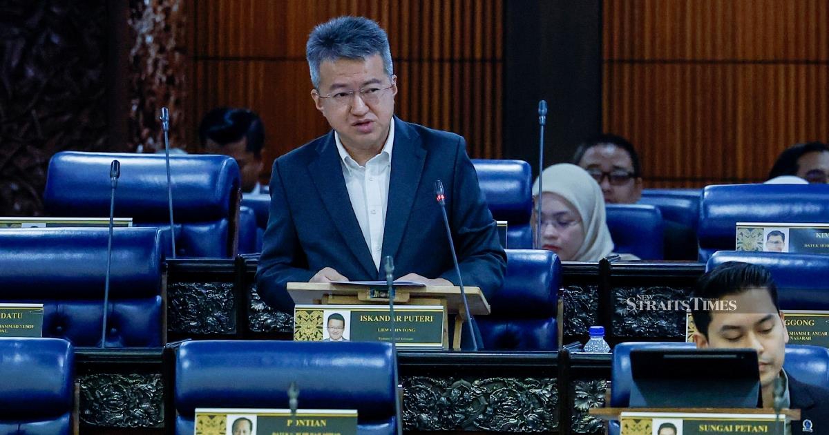 KWAN Amendment Closes Door on Massive Fund Withdrawals Without Parliamentary Approval
