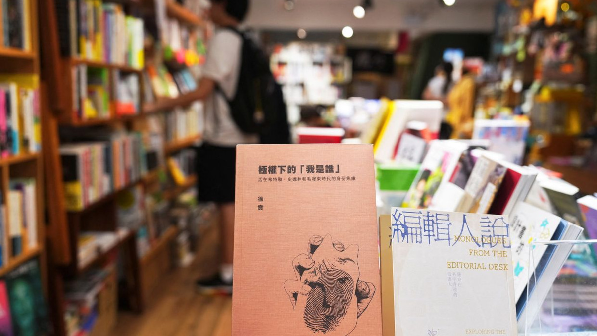Hong Kong security chief warns booksellers over 'national security' as arrests mount