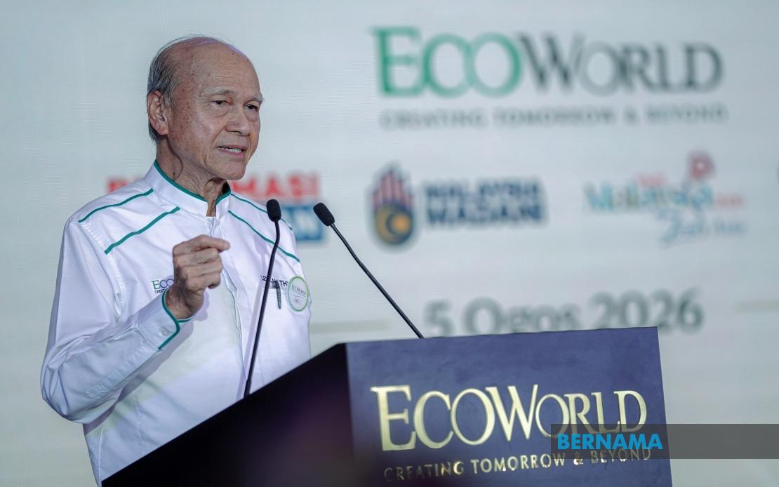New Chinese Primary School in Puncak Alam to Open in 2028, Serving 960 Students