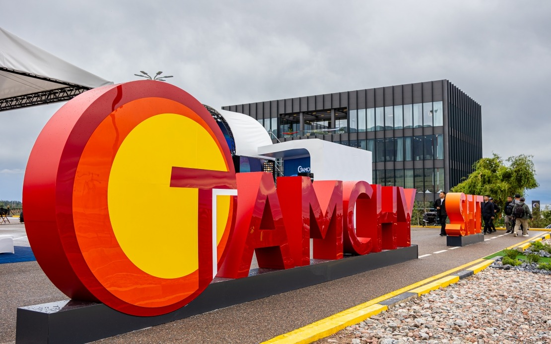 Kyrgyzstan Opens Tamchy Financial Zone, Targeting Malaysian Investors Seeking Eurasian Expansion